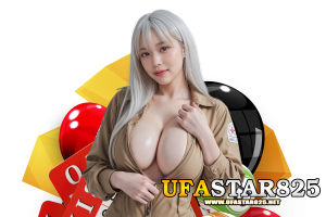 ufastar เว็บตรง